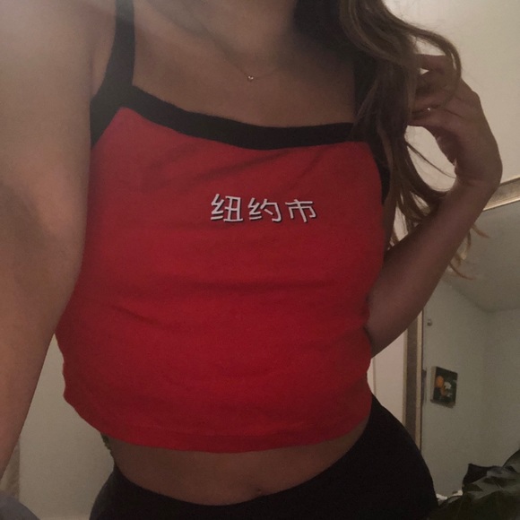 Forever 21 crop top - Picture 1 of 3